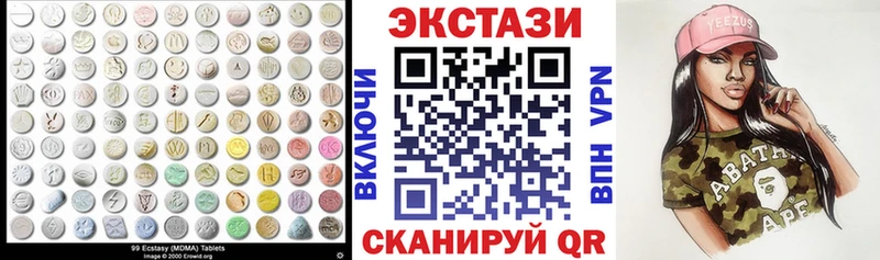 ЭКСТАЗИ Punisher OMG ТОР Усолье-Сибирское