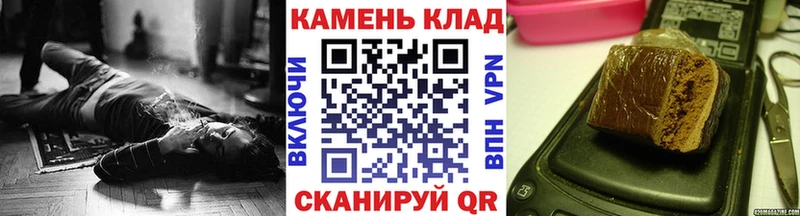 купить закладку  Усолье-Сибирское  ГАШ хэш 