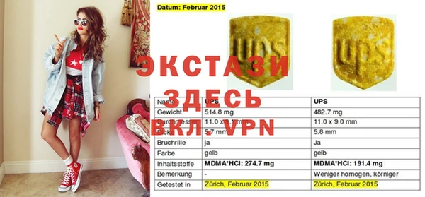 амф Абаза