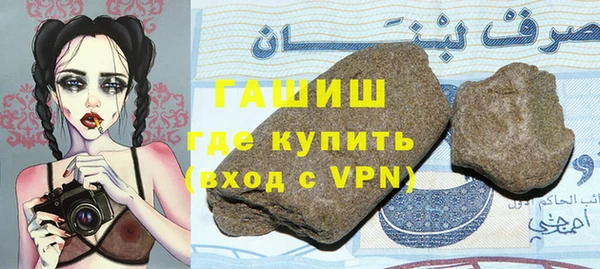 амф Абаза