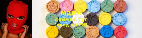 метадон Абинск