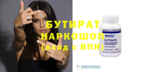 амф Абаза