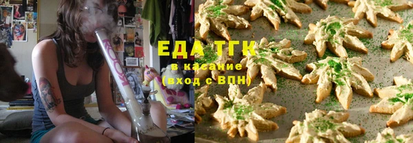 амф Абаза