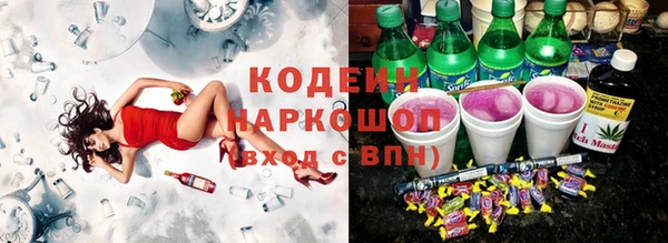 амф Абаза