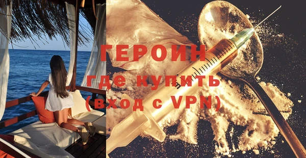 гашишное масло Остров
