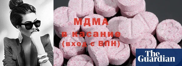 таблы Алексеевка
