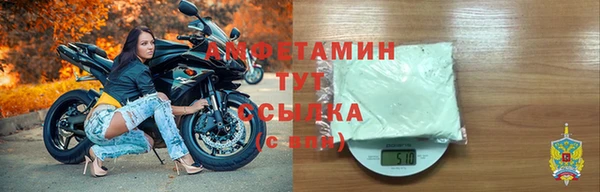 гашишное масло Остров