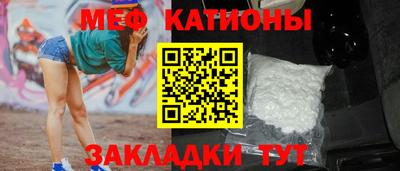 бутик Обь