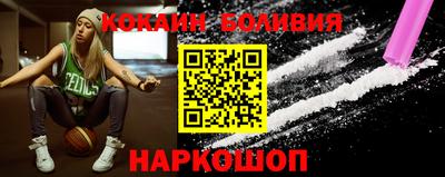 кристаллы Нягань