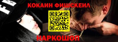 кристаллы Нягань