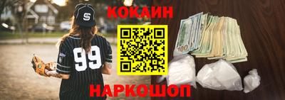 кристаллы Нягань