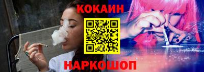 кристаллы Нягань