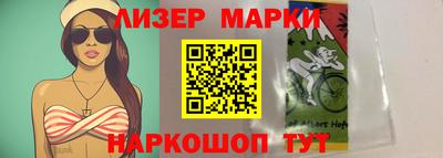 кристаллы Нягань