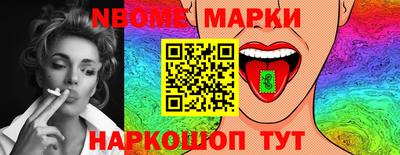 кристаллы Нягань