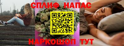 кристаллы Нягань