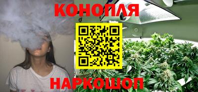 COCAINE Обнинск