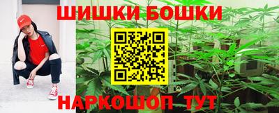 COCAINE Обнинск