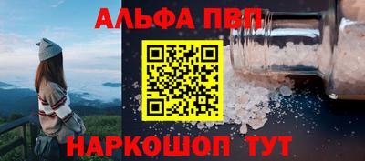 кристаллы Нягань