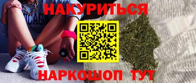 COCAINE Обнинск