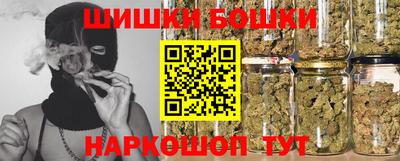 кристаллы Нягань