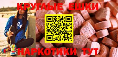 кристаллы Нягань