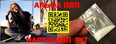 COCAINE Обнинск