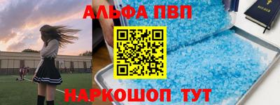COCAINE Обнинск