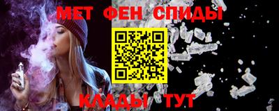 кристаллы Нягань