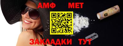 COCAINE Обнинск