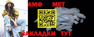 COCAINE Обнинск