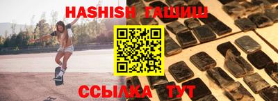 кристаллы Нягань