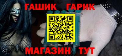кристаллы Нягань
