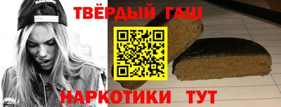 кристаллы Нягань