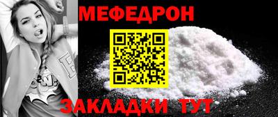 кристаллы Нягань