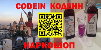 кристаллы Нягань