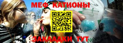 бутик Обь