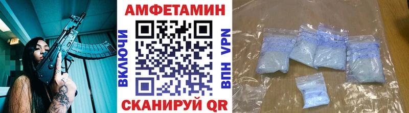 Метамфетамин винт  как найти наркотики  Усолье-Сибирское 